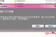 1566523324742349.png ps 다운로드 후 압축을 풀고 설치하는 방법