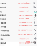 1638503671974532.png How to change the style of normal mouse selection with css
