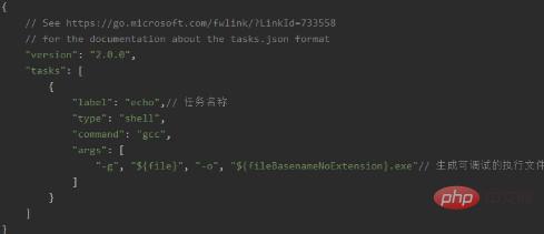 How to write c program with vscode