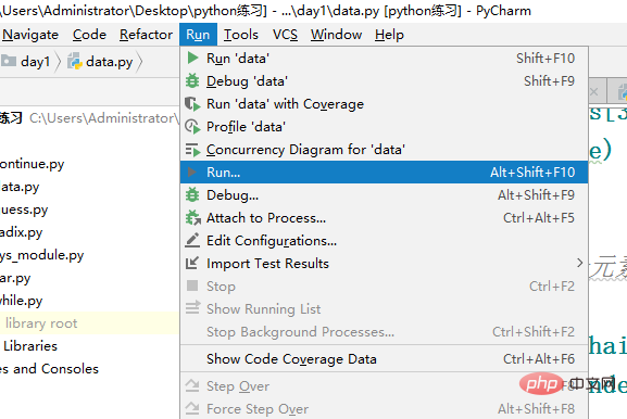 Comment ajouter des éléments à un tableau en python