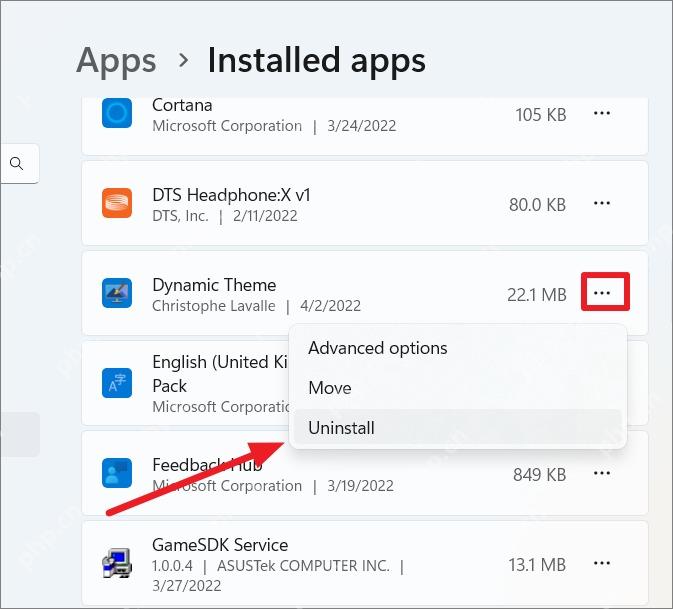 Win11 已安装应用三点菜单位置