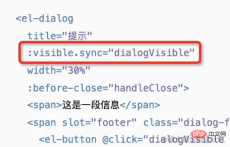 1642822172173000.png 사용자 정의 구성 요소에서 v-model을 사용하는 방법은 무엇입니까? .sync 수정자의 사용 시나리오에 대해 이야기해 보겠습니다.