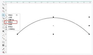 CorelDRAW 左侧工具栏展开的钢笔和贝塞尔绘制工具