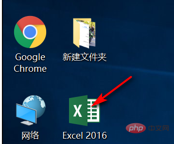 Excelの表に0がないのはなぜですか?