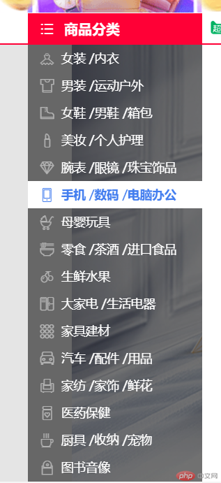 微信截图_20190901184705.png