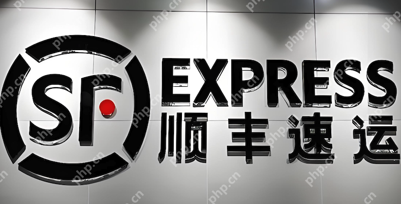 顺丰快递到哪了查询 顺丰官网在线追踪 - php中文网