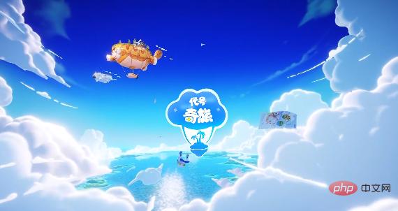 QQ20240920-161947.png