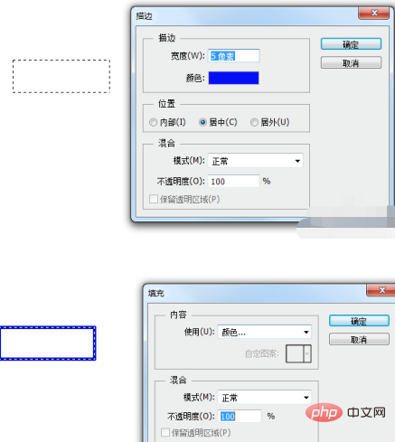 psでテーブルを作成するにはどうすればよいですか?