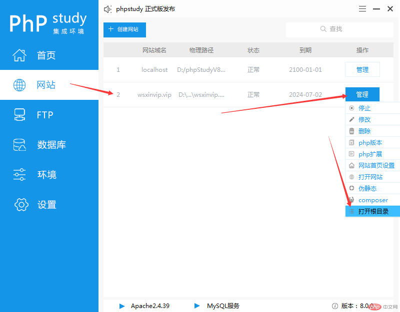 QQ图片20190702110855.png