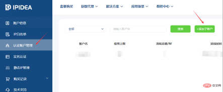 1665218860484048.png Get Amazon product information using Python