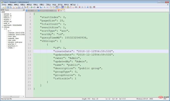 notepad-8-26.jpg
