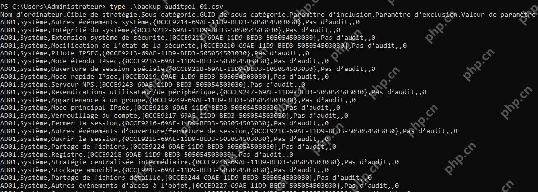 Win11怎么备份并还原审核策略_Auditpol配置迁移方法 - php中文网