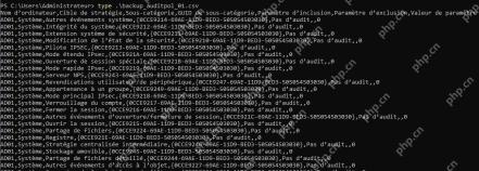 备份到受控的 CSV 文件