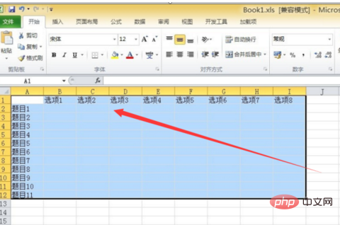 How to add 1 to numbers in excel table