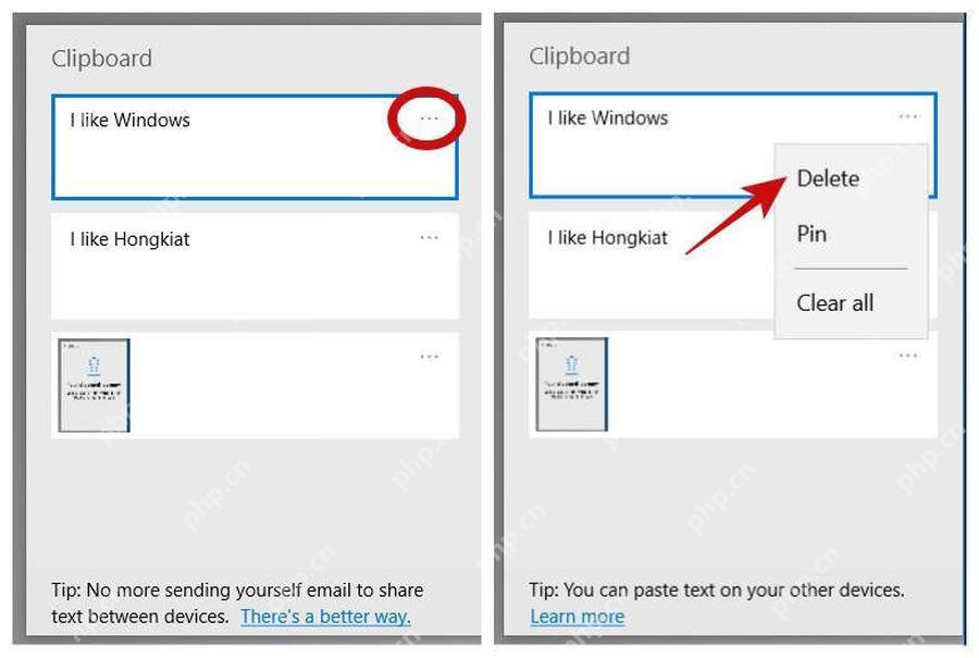 Windows10 剪贴板历史记录项目菜单中的 Delete、Pin 和 Clear all 命令