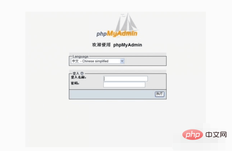 Comment créer une base de données dans phpmyadmin