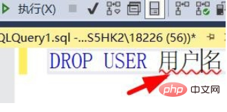 How to delete a user in oracle?