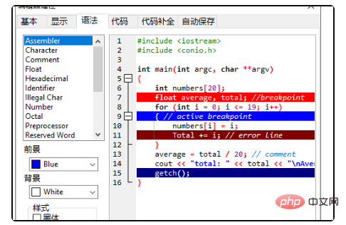 devc如何恢復預設設定