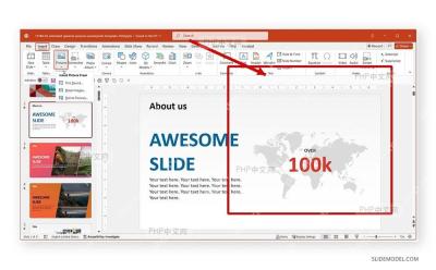 选中 PowerPoint 幻灯片中的图片