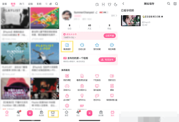 哔哩哔哩怎么批量删除缓存视频 B站一键清理离线缓存教程