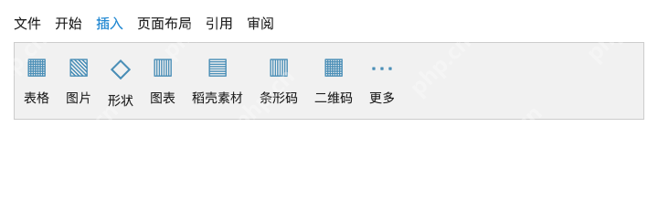 模拟 WPS 文字:在插入选项卡打开条形码工具