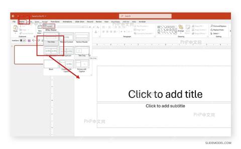 PowerPoint 开始选项卡中选择已编辑的图文版式