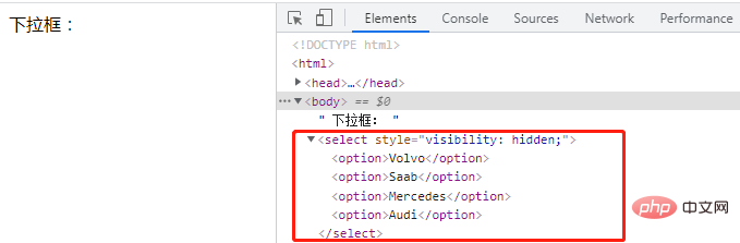 html怎麼隱藏下拉框