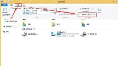 win10怎么查看隐藏文件_win10隐藏文件显示设置教程 - php中文网