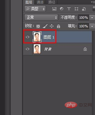How to fine-tune the position of facial features in PS?