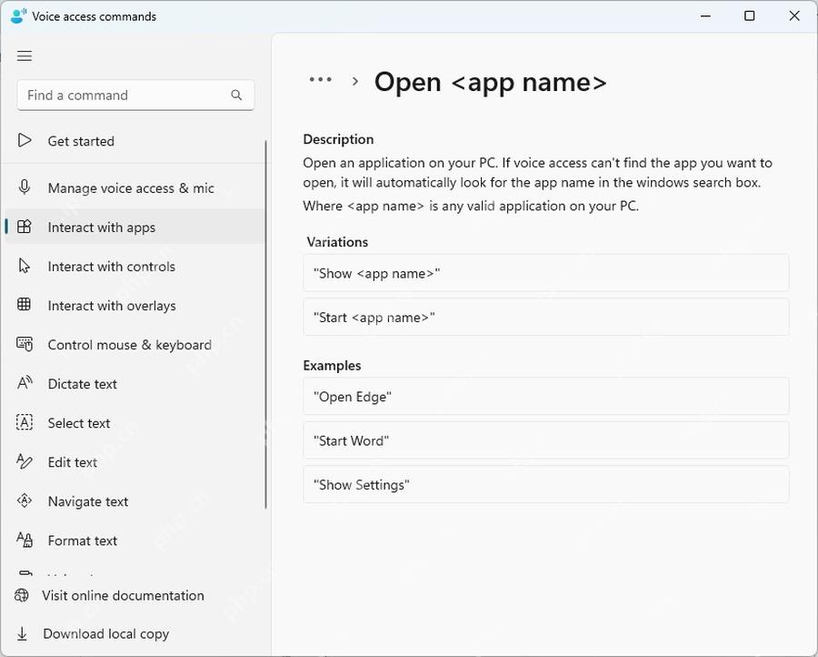 Win11 语音访问命令页显示 Open app name 打开应用命令