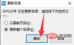 1622096874393228.png eb06e59290ad95b4ad14a42c9ba9c72.png