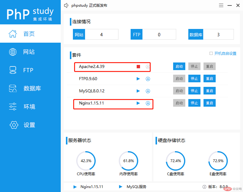 微信截图_20190829222026.png