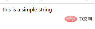 what is string in php