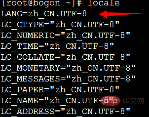 Comment gérer les caractères chinois tronqués dans la ligne de commande sous centos