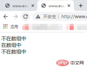 配列内の検索要素とキー名を照合する PHP 配列操作