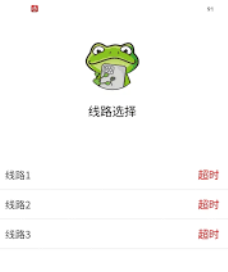 ManWa2高清漫画全集基地_漫蛙manwa2快速直达阅读网站 - php中文网