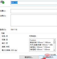 ea6fe53f579491f715886e48544ddcb.png