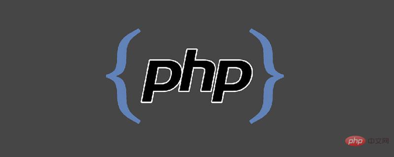 PHP中利用rand()函數產生一個隨機數