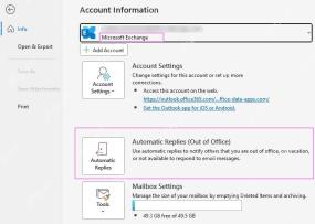 Outlook 文件信息页显示 Automatic Replies 自动答复入口