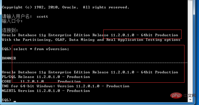 How to connect navicat to oracle