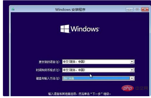How to upgrade windows xp to 10