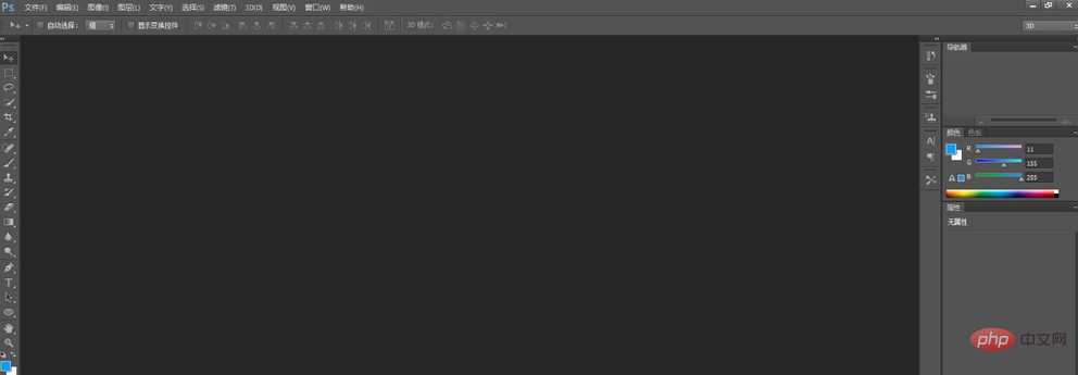 How to copy layers across files in ps