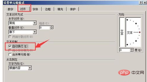 Comment envelopper du texte dans un tableau Excel