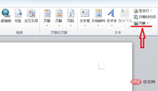 3314ef12cfe0c24135a2cfac0a7985e.png