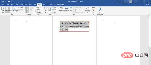 How to delete specified page in word