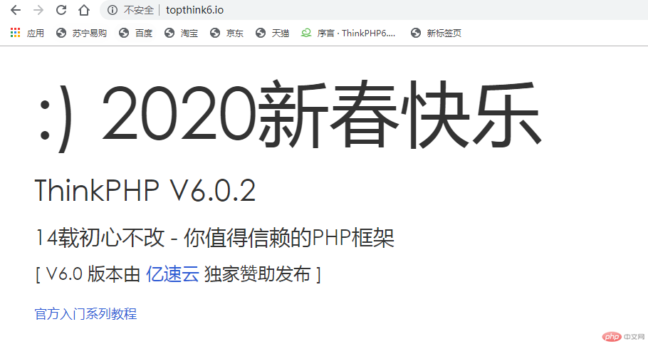 企业微信截图_20200513223813.png