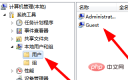 54f0ce89aa7e8f81821e0b1cc329f9b.png