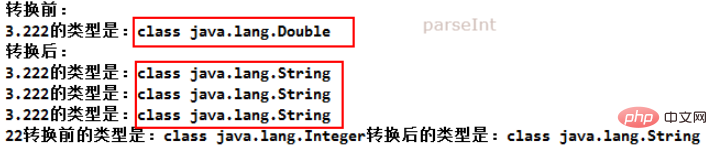 Javaで数値を文字列に変換する方法