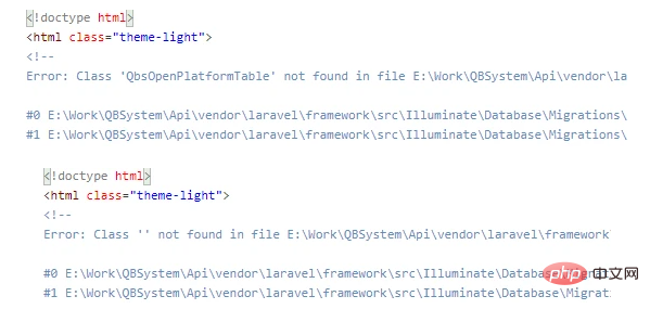 Avoid the pit! A pitfall of Laravel database migration function