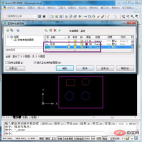 1608529526159171.png How to use cad format brush